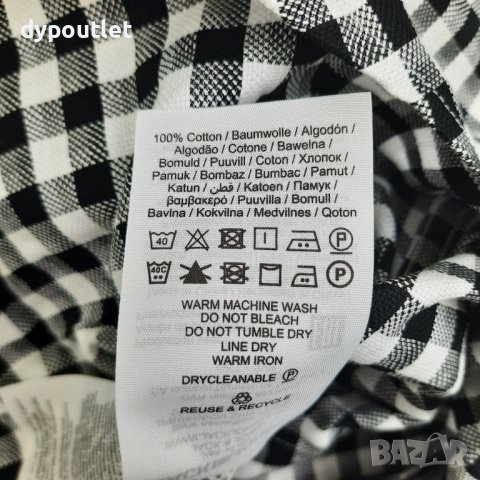 Мъжка риза каре  Jack & Jones Premium Slim Fit, размер - L.                                         , снимка 7 - Ризи - 39267461