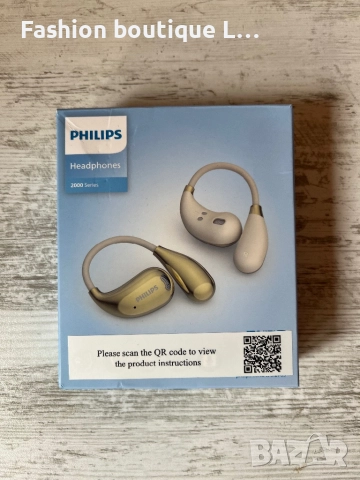 Нови дамски слушалки на Philips с уникален дизайн в бежов цвят с златни детайли + кабел за зареждане, снимка 6 - Безжични слушалки - 52412060