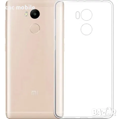 Xiaomi Mi 3 Xiaomi Mi 3X Xiaomi Mi 4C Xiaomi Redmi 4 Prime Xiaomi Redmi 4X Xiaomi Redmi 4A калъф, снимка 2 - Калъфи, кейсове - 50748176