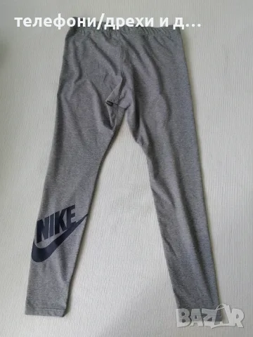 Дамски клин Nike Just Do It (L) като нов, снимка 2 - Спортни екипи - 56057166