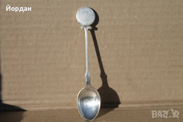 Сребърна лъжица 