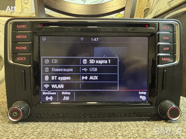 Mib Std2 PQ NAV, снимка 10 - Аксесоари и консумативи - 55742489