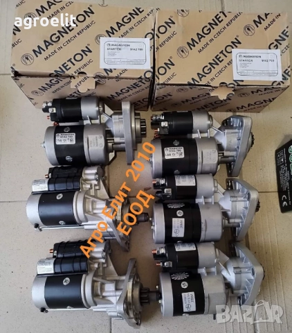 Стартерна приставка ПД ЮМЗ/ДТ75/Т150, снимка 2 - Части - 16203003