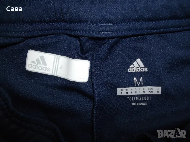 Долнище ADIDAS  мъжко,М, снимка 1