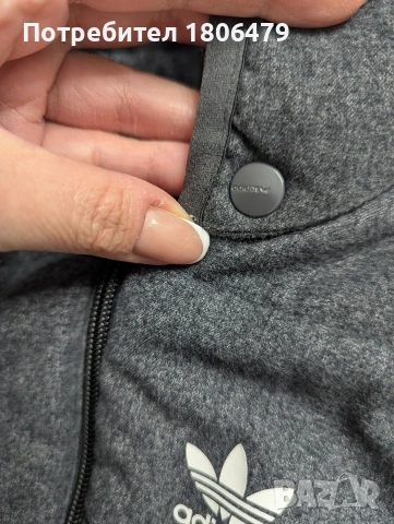 грейка Adidas, размер 104, снимка 2 - Детски якета и елеци - 53628539