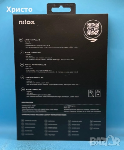 НОВО!!! Екшън камера Nilox XFight – Full HD, Wi-Fi, до 30m Waterproof, снимка 5 - Камери - 52569119