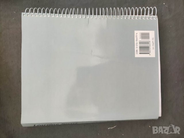 Продавам книга за компютри Learning Smart Mathu  Karuppan, снимка 3 - Специализирана литература - 34752981