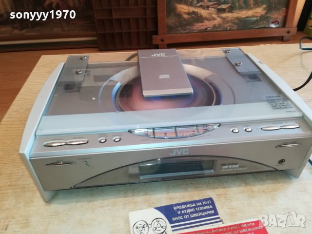 JVC TUNER CD AMPLIFIER 2910211742, снимка 3 - Ресийвъри, усилватели, смесителни пултове - 34625426