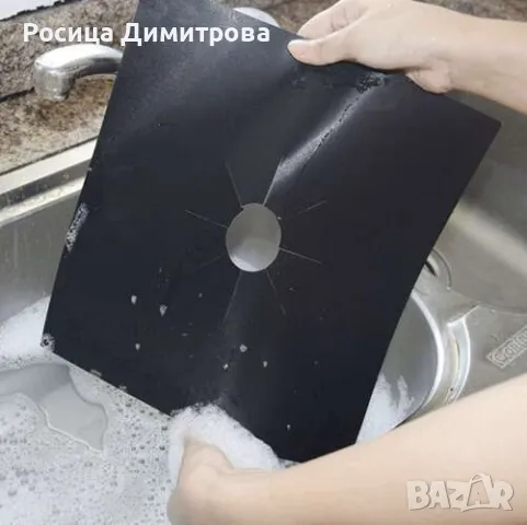 Комплект от 4 броя тефлонови защитни протектори за газов котлон, снимка 4 - Аксесоари за кухня - 47393762