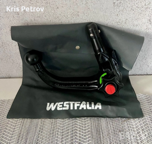 Теглич За BMW E39