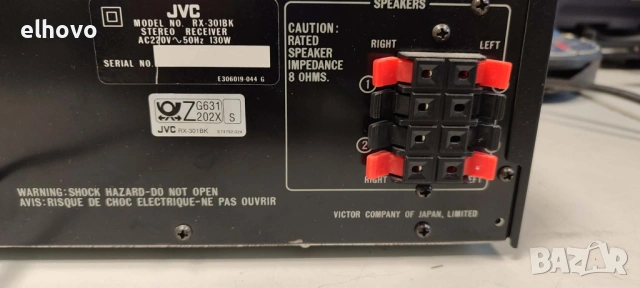 Ресивър JVC RX-301, снимка 3 - Ресийвъри, усилватели, смесителни пултове - 53269436