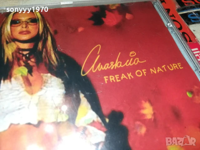 ANASTASIA CD 0508251544, снимка 6 - CD дискове - 51262720
