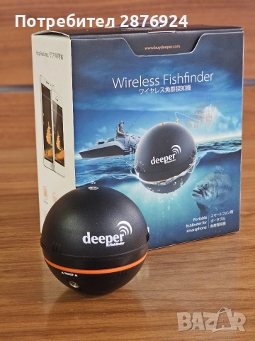 Сонар за риболов Deeper