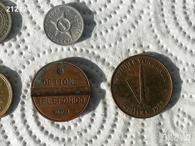 Монети и Жетони, снимка 6 - Нумизматика и бонистика - 47851528