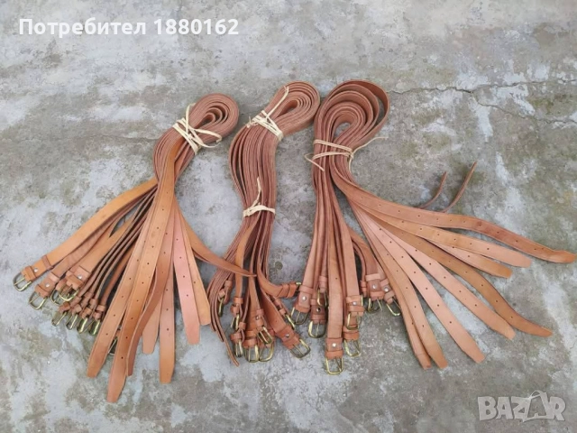 Колани от естествена кожа 