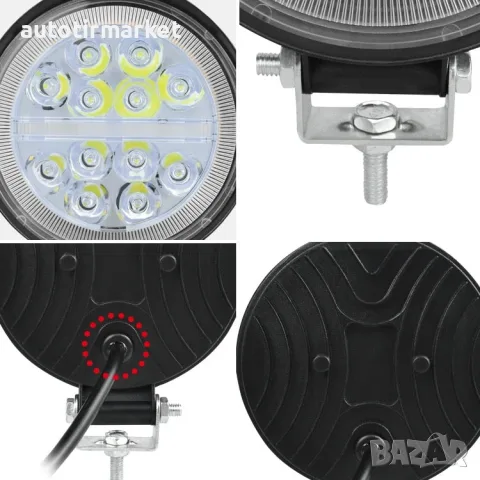 Халоген LED с бяла и жълта светлина LED 57W, снимка 3 - Аксесоари и консумативи - 56054039