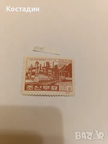 Пощенска марка Северна Корея 1961, снимка 1