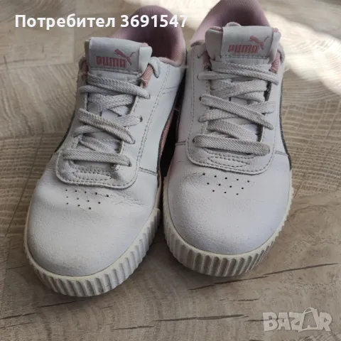 Детски маратонки Puma номер 32
