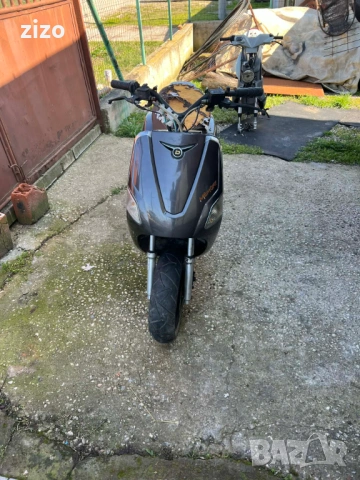 beeline memory 50 цял или на части