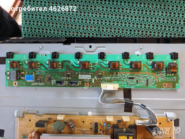 SONY KDL-32CX520-1-883-753-32-G2AS-C 3H37OW//PSC10349C-MT70097.10 , снимка 7 - Части и Платки - 53013903