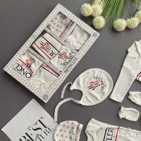 комплект дрехи за новородени Zara Moncler gucci prada christian dior , снимка 17 - Комплекти за бебе - 50574757