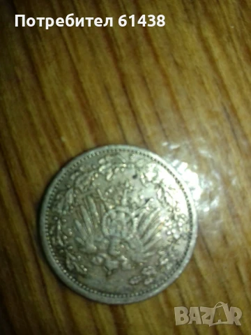 монети германски марики 1/2 от 1905 и 1909, снимка 2 - Нумизматика и бонистика - 51236824