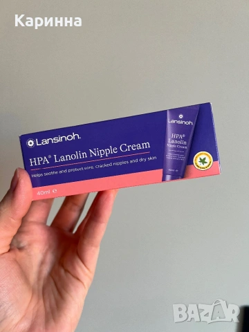 Ланолинов крем за зърна Lansinoh