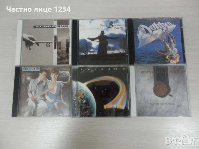 Whitesnake - 1989/ Scorpions - 1979, 1990/ Dokken - 1984/ Rainbow - 1979, 1995