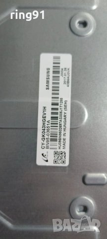 Main board - BN41-02528A (BN94-11273D) TV Samsung UE43KU6072U, снимка 3 - Части и Платки - 53799289