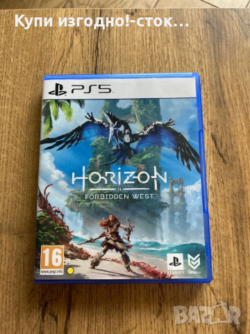Horizon Forbidden West - PS5, снимка 1 - Игри за PlayStation - 44668592