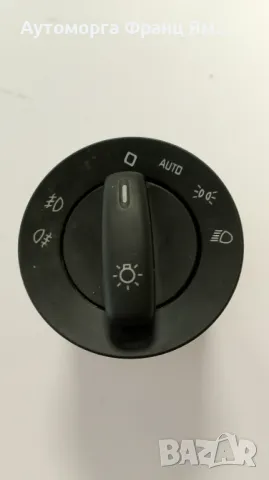 5L0941431E КЛЮЧ СВЕТЛИНИ ЗА SKODA YETI