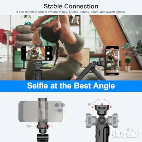 Нов Сгъваем селфи стик трипод с Bluetooth дистанционно управление, снимка 4 - Чанти, стативи, аксесоари - 47633617