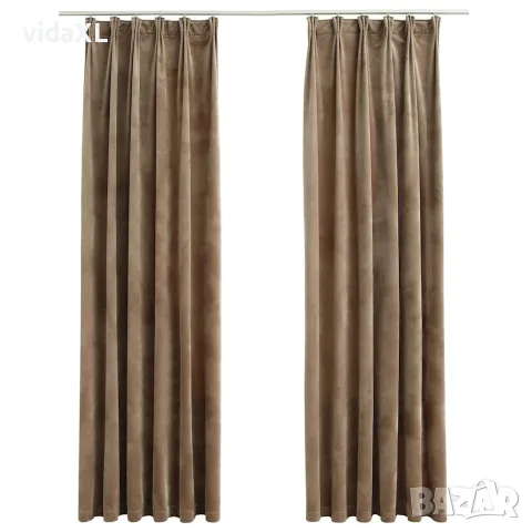 vidaXL Затъмняващи завеси с куки, 2 бр, кадифе, бежови, 140x225 см