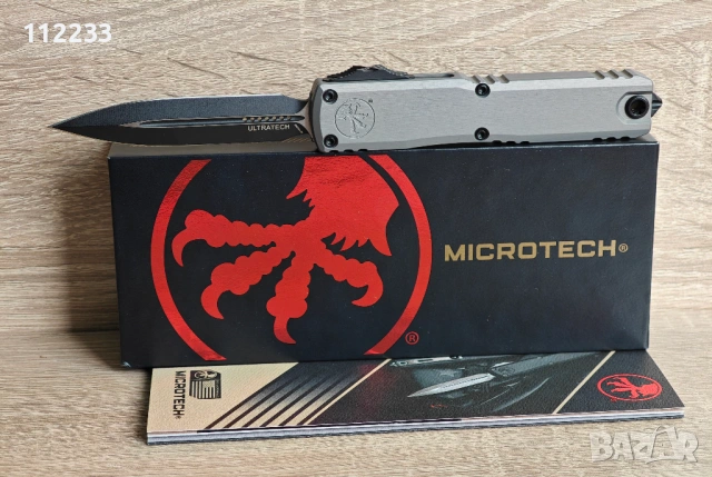 Microtech Ultratech Gen III ZBP Auto OTF Apocalyptic Plain Dagger Natural Clear Aluminum 1122-10APNC