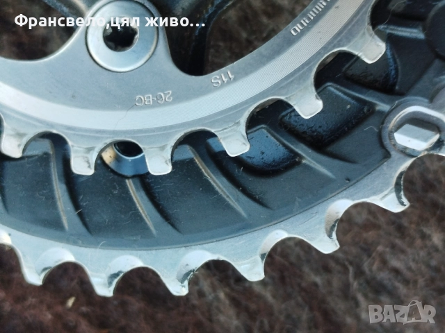 Курбел със средно движение за велосипед колело 11 скорости Shimano deore xt fc m8000, снимка 6 - Части за велосипеди - 52621668