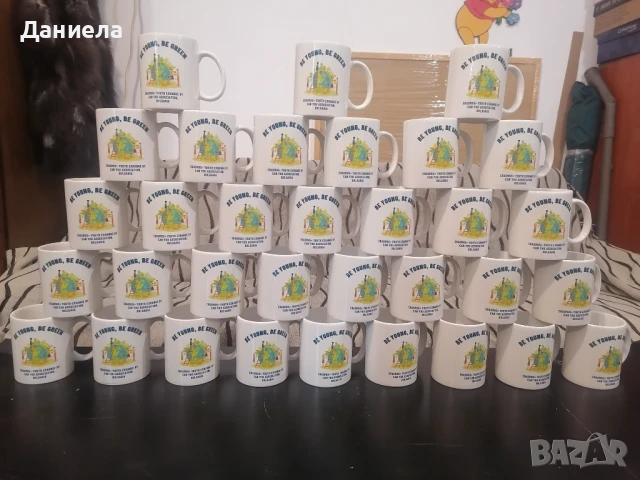 Чаша със снимка, текст или лого, снимка 11 - Романтични подаръци - 50708833