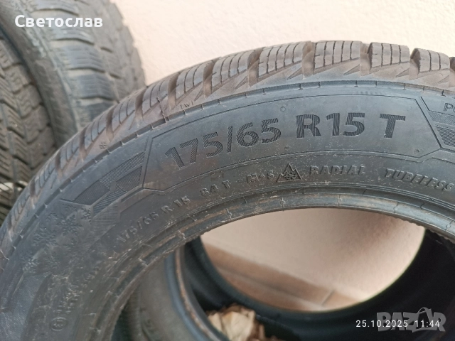 Зимни Гуми Бриджстон 15 2 броя 195 50 2 бр 175 на 65 с хубав грайфер почти нови , снимка 7 - Гуми и джанти - 52178479