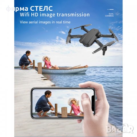Дрон STELS E99 Pro 2, 4k камера с предаване на живо на телефона, WIFI, снимка 5 - Дронове и аксесоари - 40238619