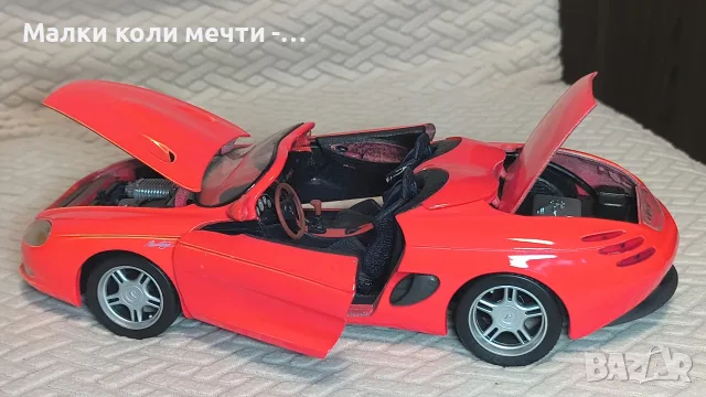 метални коли мащаб 1:18 . ЧАСТ - 11, снимка 11 - Колекции - 56335452
