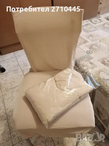 Калъфки за столове, 8 броя за 30лв., снимка 3 - Аксесоари за кухня - 50176620