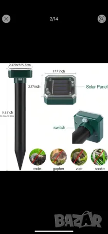 Ултразвуков уред, снимка 2 - Други - 49278612