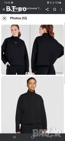 Nike tech fleece , снимка 3 - Спортни екипи - 39927479