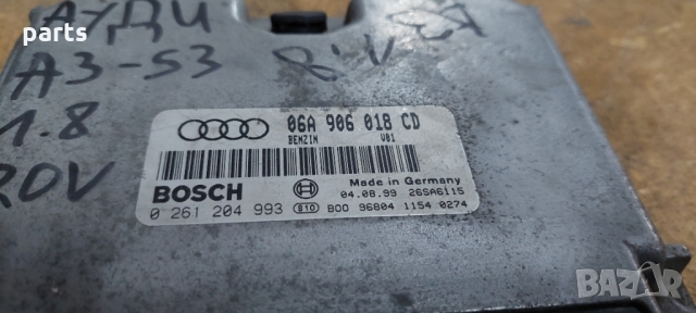 Компютър Ауди A3 8L - 06A906018CD - 0261204993 N, снимка 2 - Части - 36048118