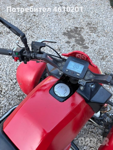 Atv bashan 300 bs с документи за регистрация, снимка 5 - Мотоциклети и мототехника - 53649556