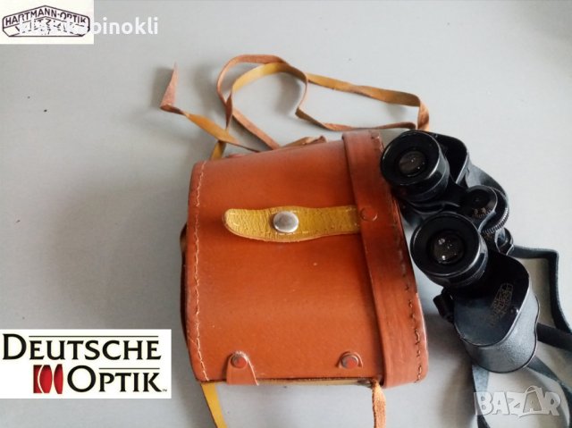 ПРОМО Ловен и Рибарски Немски Бинокъл Hartmann Porlerim 8x30