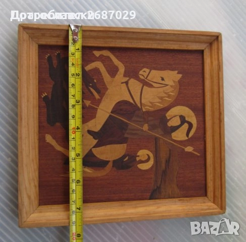  икона, св Кристофър, Св.Богородица, Св. Мина, Свети Георги - интарзия, Свети Никола с обков, икони, снимка 10 - Антикварни и старинни предмети - 28873020