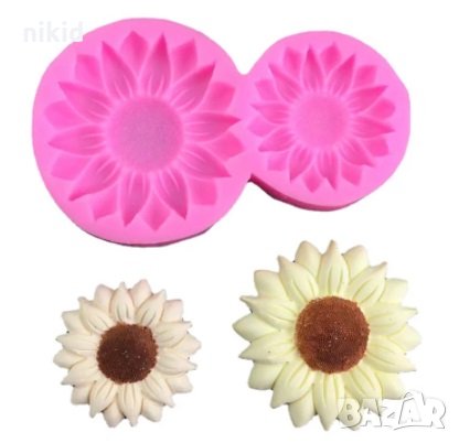 Двойна Хризантема слънчоглед цвете силиконов молд форма фондан шоколад, снимка 2 - Форми - 35975557