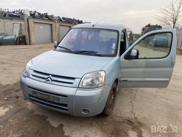 citroen berlingo 2.0 hdi на части ситроен берлинго 