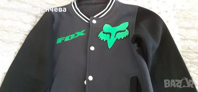 Детско  ватирано горнище с копчета тик-так