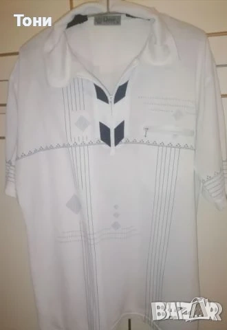 Нова Мъжка Риза с Яка XL 